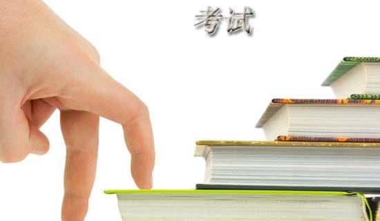 考試沒考好檢討書2000字(通用8篇)