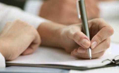 令人深思的拍賣會(huì)900字作文（通用14篇）