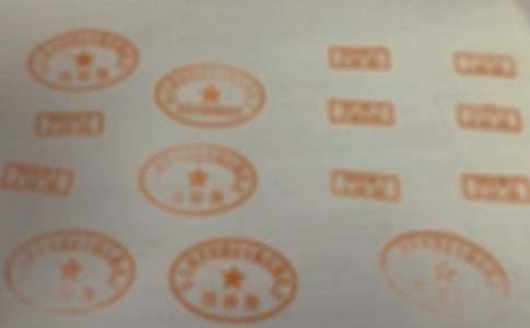 村莊蓋章貧困生助學(xué)申請(qǐng)書(shū)（通用11篇）