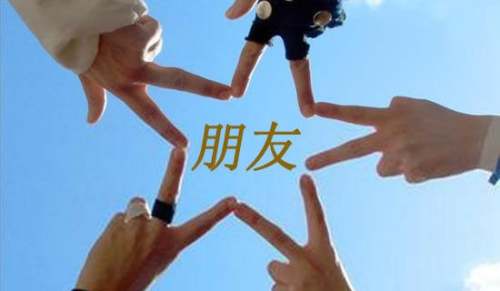 我的好朋友二年級作文范文(精選107篇)