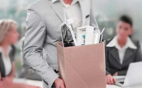 實(shí)習(xí)生離職申請(qǐng)書(shū)(通用20篇)