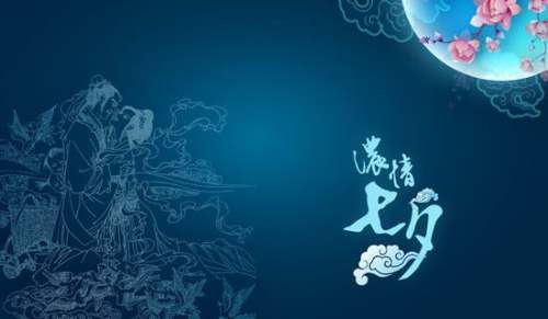 七夕節(jié)經(jīng)典謎語(yǔ)及答案180個(gè)