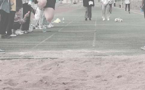 關(guān)于跳遠(yuǎn)作文300字（通用19篇）