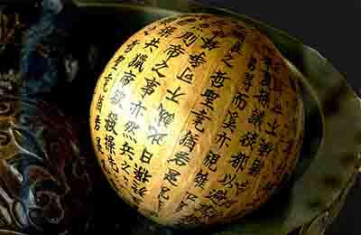 漢語(yǔ)言文學(xué)畢業(yè)論文