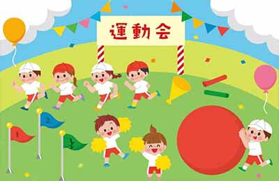 運動會加油稿【薦讀】