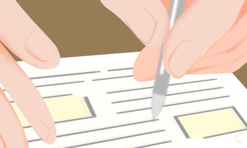 夏令營主題活動心得與收獲