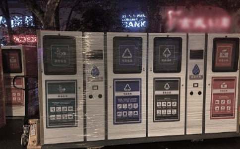 團(tuán)委垃圾分類工作計劃