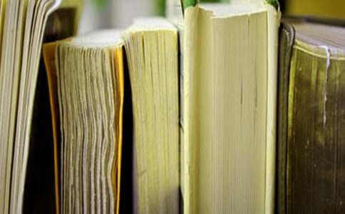 養(yǎng)成教育工作計(jì)劃(精選15篇)