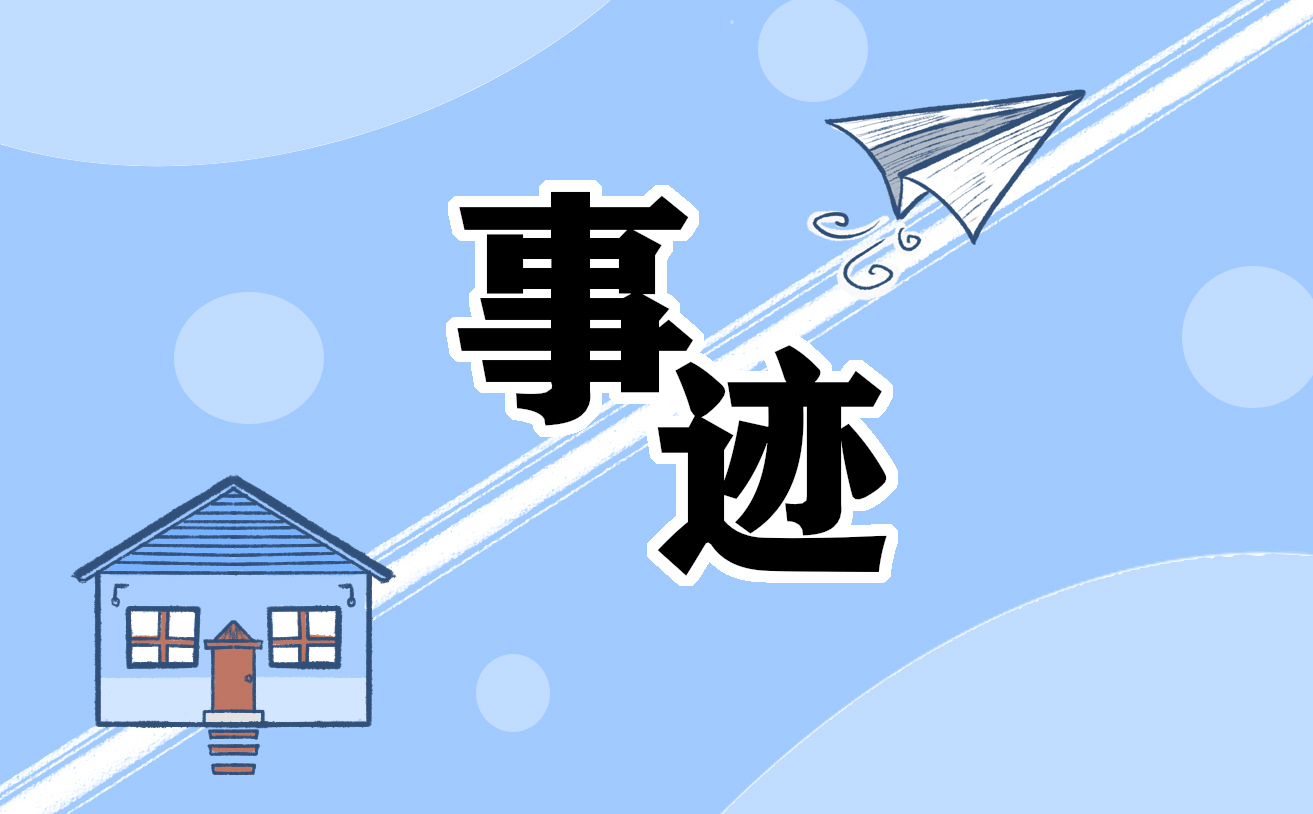 幼兒園小班育兒心得