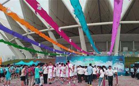 公司慶典邀請(qǐng)函