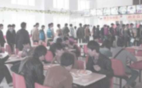 請(qǐng)吃飯邀請(qǐng)函