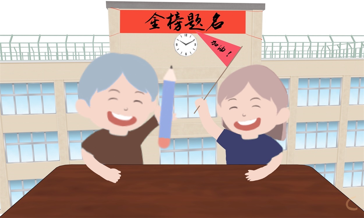 陽(yáng)陽(yáng)國(guó)際酒店管理實(shí)習(xí)心得