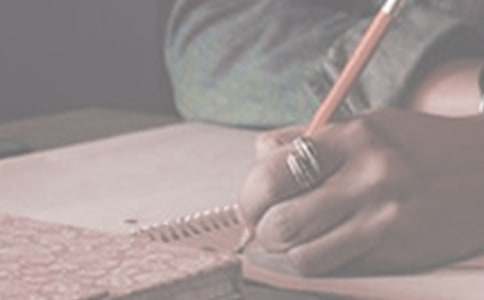 誡子書讀后感（通用10篇）