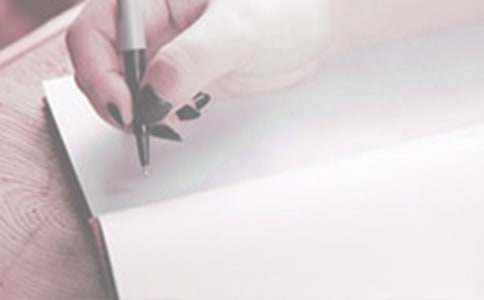 差生輔導(dǎo)工作計劃