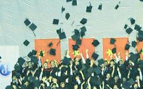 最新唯美畢業(yè)祝詞80句