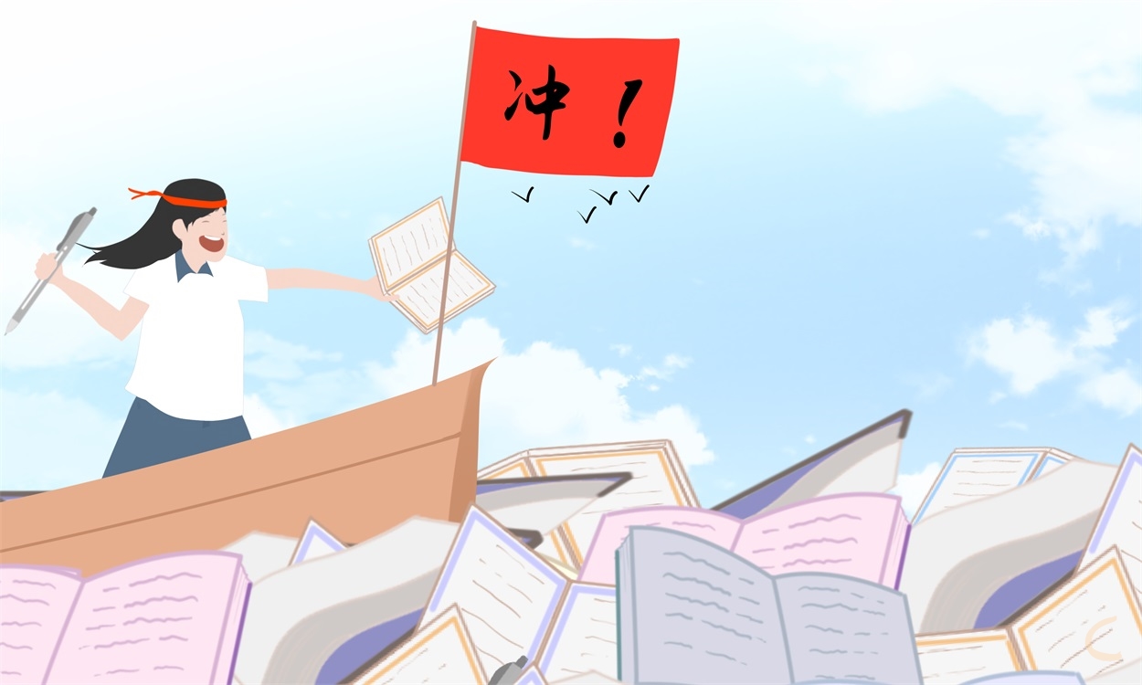 幼兒園新教師實習心得體會