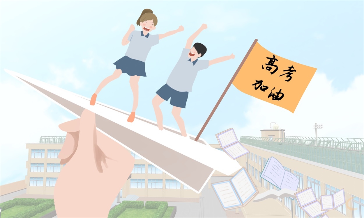 建環(huán)生產(chǎn)實(shí)習(xí)心得體會