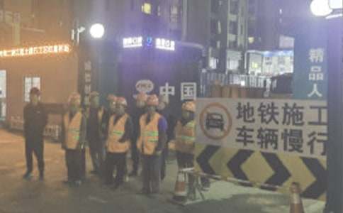 施工實習(xí)報告（精選15篇）