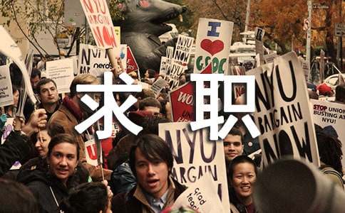 電氣自動(dòng)化求職信15篇(精選)