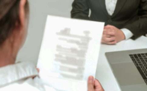 測(cè)量員求職信