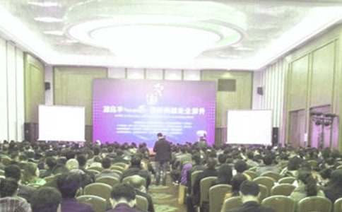 押運(yùn)隊(duì)長(zhǎng)競(jìng)聘書范文