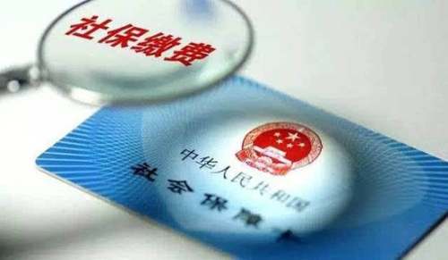 社保查詢介紹信 10篇