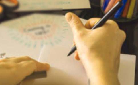 (精華)四年級(jí)寫信作文13篇