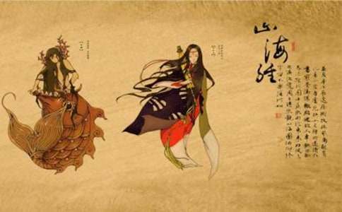 阿長(zhǎng)與山海經(jīng)讀書筆記(通用17篇)