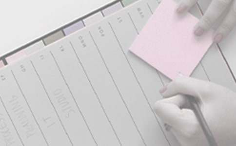 個(gè)人工作計(jì)劃優(yōu)秀模板