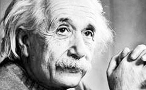 高考人物素材:愛因斯坦