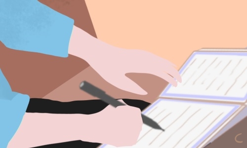 新晉教師入職培訓(xùn)心得