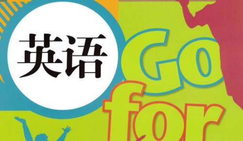 英語(yǔ)經(jīng)典諺語(yǔ)160句