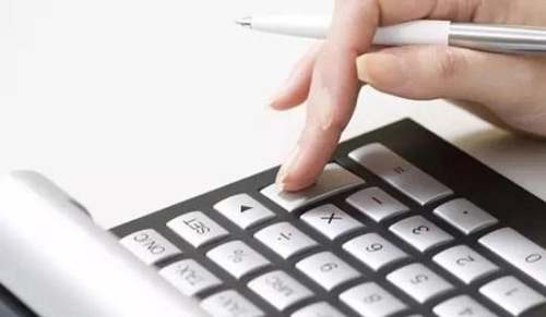 會(huì)計(jì)專(zhuān)業(yè)社會(huì)調(diào)查報(bào)告匯編14篇