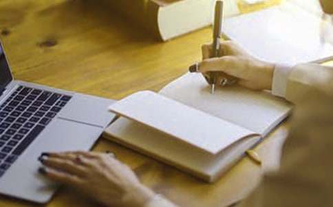 地心游記讀后感(精選29篇)