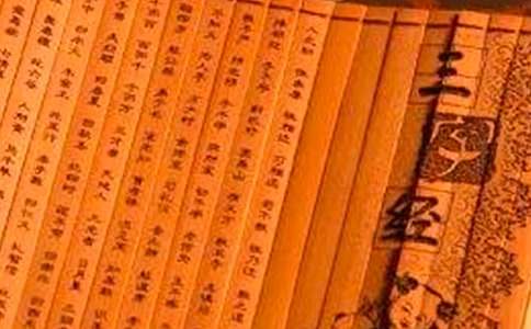 《三字經(jīng)》歷史典故：孔子相師