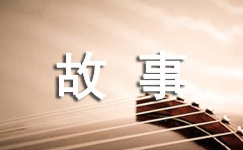 地質(zhì)學(xué)家李四光一生的故事（精選13篇）