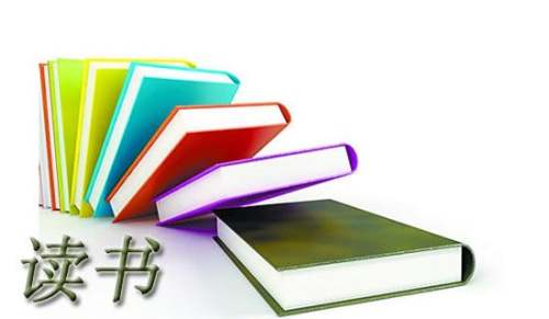 《美的歷程》讀書(shū)筆記(通用12篇)