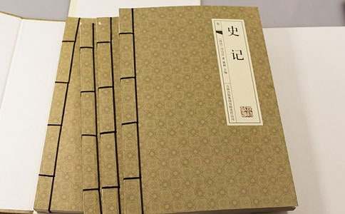 《史記》的讀書筆記(精選22篇)