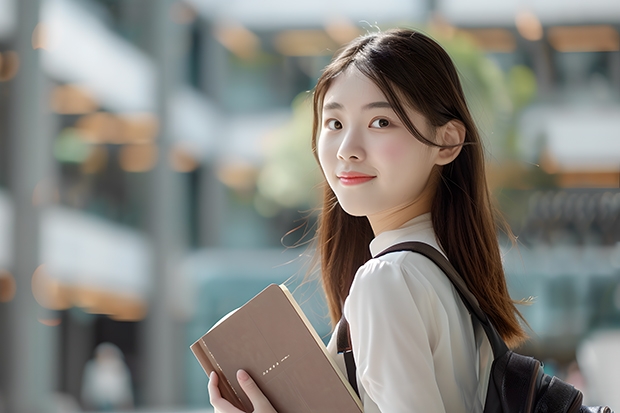 我是河南考生，多少分可以上北京的二本大學(xué)？