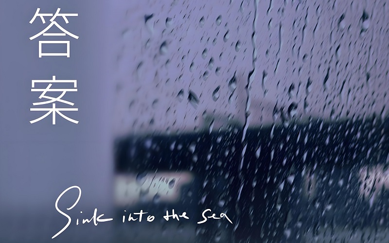 汪曾祺《熟藕》閱讀練習(xí)及答案