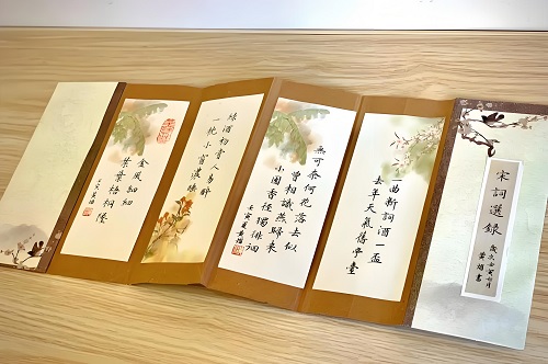 思念遠方的愛人古詩