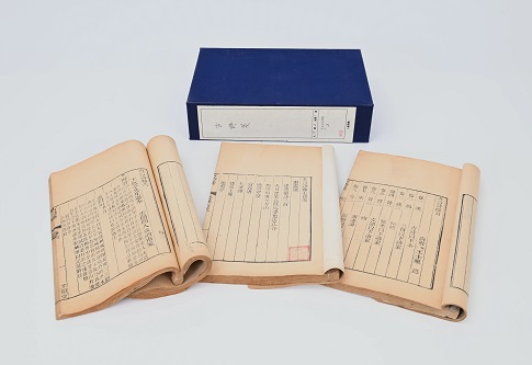 《寒食野望吟》原文、翻譯及賞析