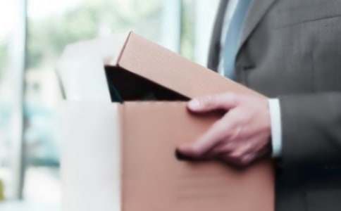 財(cái)務(wù)離職申請(qǐng)書(shū)