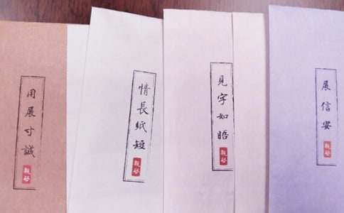 明信片寄語(yǔ)160句