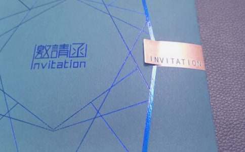 滿月請(qǐng)?zhí)?qǐng)函