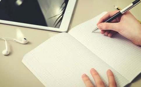 家規(guī)作文800字（精選44篇）