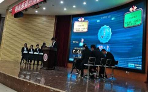 看完辯論賽的觀后感(精選24篇)