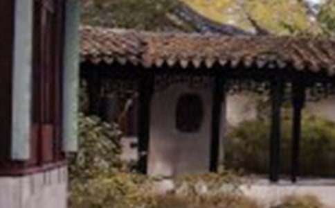 蘇州園林觀后感(通用25篇)