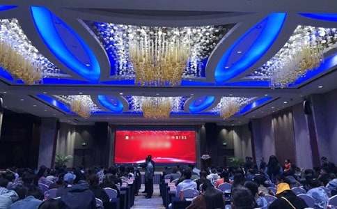 觀看《最美鄉(xiāng)村教師頒獎典禮》有感