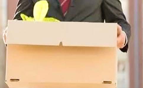 郵政員工辭職信模板